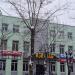 Торговый дом в городе Долгопрудный