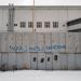 Building (en) в городе Харьков