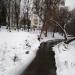 Мостик в городе Харьков