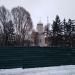 Памятник В. С.  Гризодубовой в городе Харьков