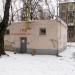 ГРП (ru) in Kyiv city