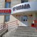 Аптека от склада в городе Казань