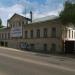 Коммунистическая ул., 30 в городе Боровск