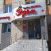 Салон красоты «Эдем» в городе Казань