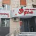 Салон красоты «Эдем» в городе Казань