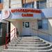 Ортопедический салон «Саламат» в городе Казань