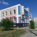 Торговый дом «Тонус» в городе Казань