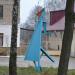 Металлическая скульптура в городе Таруса
