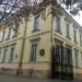 Музей «Литературное Приднепровье» (ru) in Dnipro city