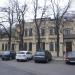 Контора группы в городе Железноводск