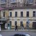 Снесенный жилой дом (ул. Ленина, 51) в городе Железноводск