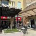 Haagen Dasz in Cabo San Lucas city