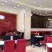 Haagen Dasz in Cabo San Lucas city