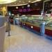Haagen Dasz in Cabo San Lucas city