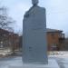 Памятник Юлиусу Фучику (ru) in Pervouralsk city