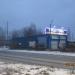 Шиномонтаж (ru) in Pervouralsk city