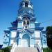 Church of the Intercession of the Blessed Virgin Mary in Dnipro city