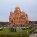 Храм в честь Іверської ікони Божої Матері в місті Дніпро