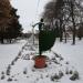 Паркова скульптура «Натхнення» (uk) в городе Барвенково