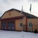 Государственная пожарно-спасательная часть в городе Барвенково