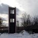 Оглядова вежа (uk) в городе Барвенково