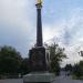 Колонна со скульптурой Екатерины II в городе Ногинск