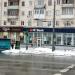 АО «МР Банк» (России) в городе Харьков