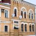Гимназическая наб., 30 в городе Харьков