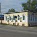 ул. Ленина, 128 в городе Каменск-Уральский
