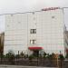Частная больница «Медибор» в городе Житомир