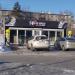 Магазин табачной продукции «Как курица?» в городе Хабаровск