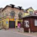 pl. Bartosza Głowackiego, 41 in Tarnobrzeg city