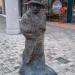 Denkmal in Stadt Bautzen