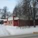 Диспетчерский пункт 