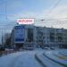 просп. Октября, 47 в городе Ярославль