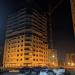 ул. Гурьева, 9а в городе Раменское
