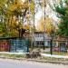 Child Development Center no. 55 Kazka in Zhytomyr city
