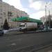 Автозаправочная станция WOG в городе Харьков