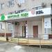 Медицинский центр «Здоровые люди» в городе Волгодонск