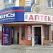 Магазин «Джинсы» в городе Волгодонск