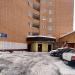 просп. Химиков, 2 в городе Нижнекамск