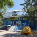 Дельфинарий «Немо» (ru) in Alushta city