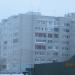 пр. Моторостроителей, 1 в городе Ярославль