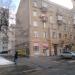 Мебель из Голландии 