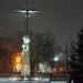 Памятник ликвидаторам аварии на ЧАЭС (ru) in Sievierodonetsk city