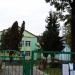 Preschool educational institution no. 52 Kosmos in Zhytomyr city