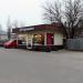 Kulynychi Kiosk (en) в городе Безлюдовка