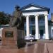 Пам'ятник В. І. Далю в місті Луганськ