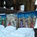 Разрушенная огороженная часть здания в городе Гатчина