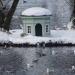 Домик в городе Гатчина